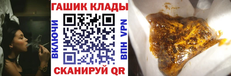 Что такое Гдов Гашиш  Галлюциногенные грибы  Alpha PVP  АМФ  Меф  Канабис  COCAIN 