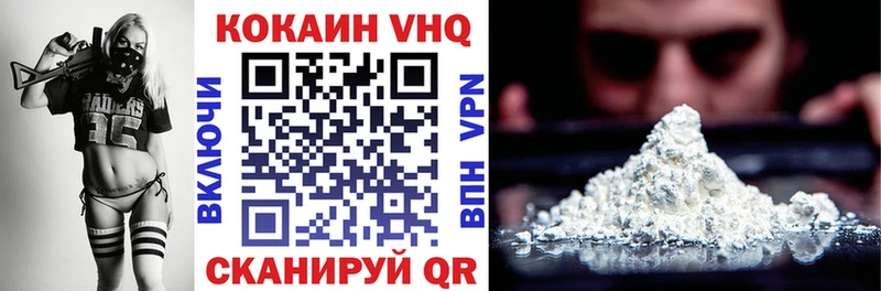 blacksprut ССЫЛКА Гдов КОКАИН Эквадор