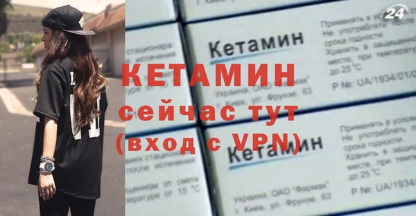 круглые Богданович