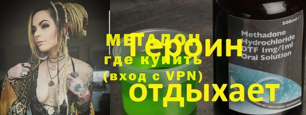круглые Богданович