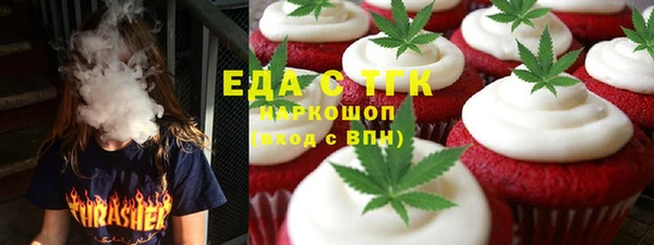 круглые Богданович