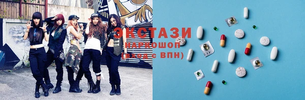 круглые Богданович