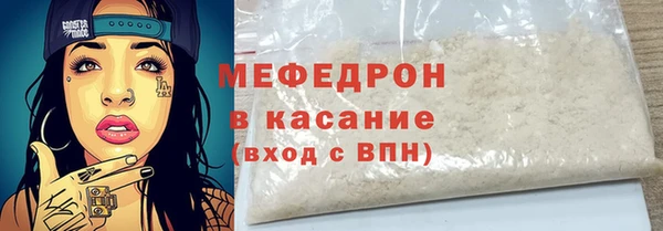 круглые Богданович