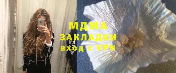 винт Богородск