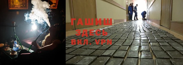 прущий лед Богородицк