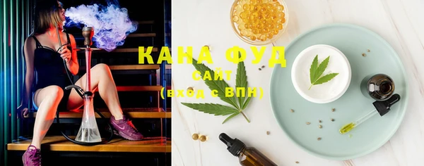 круглые Богданович