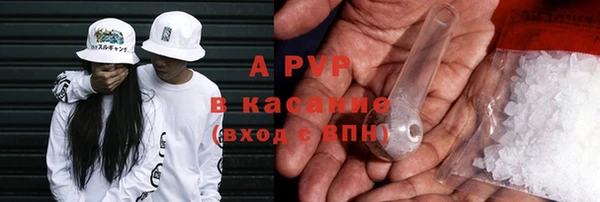 круглые Богданович
