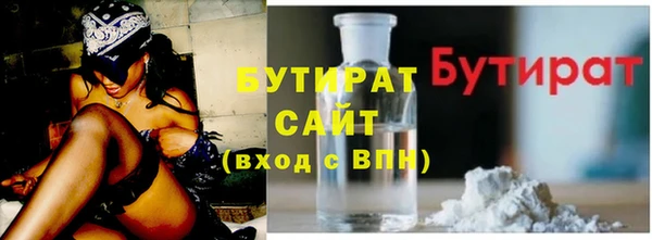 круглые Богданович
