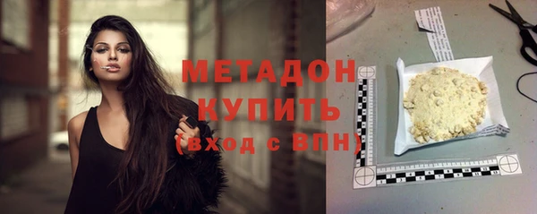 прущий лед Богородицк