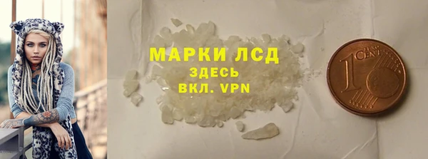 круглые Богданович