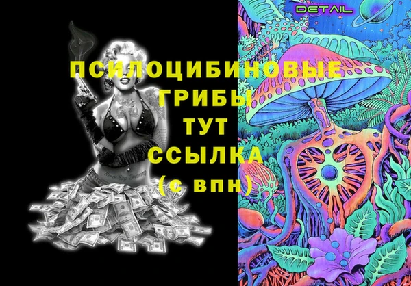 круглые Богданович