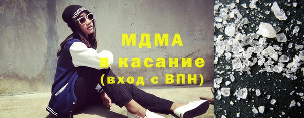 круглые Богданович