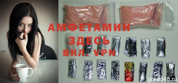 круглые Богданович