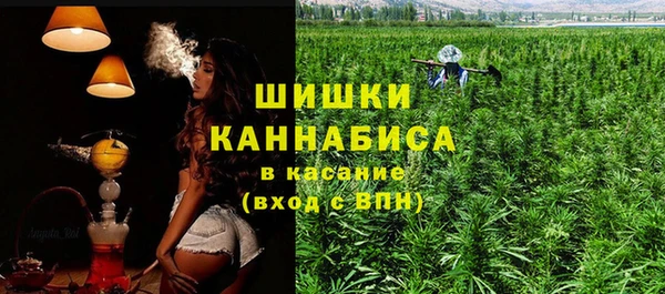 круглые Богданович
