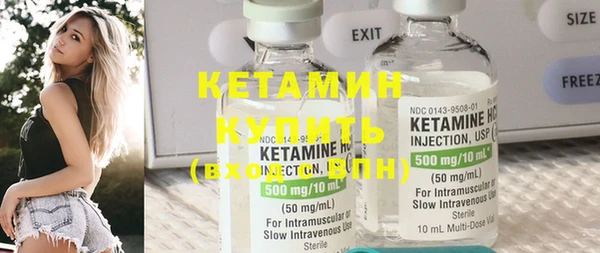круглые Богданович