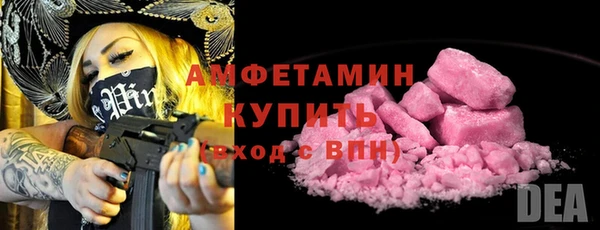 прущий лед Богородицк