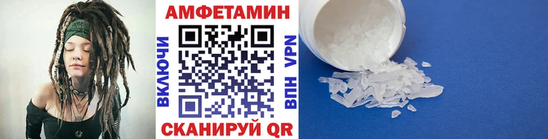 цены наркотик  Гдов  Метамфетамин мет 